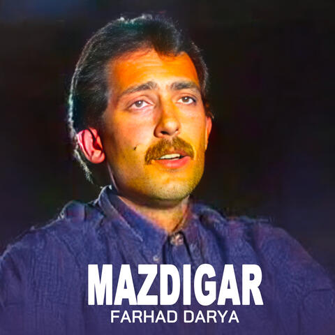 Mazdigar
