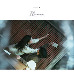 Flower (Prod. Inf)