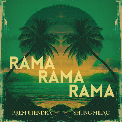 Rama Rama Rama