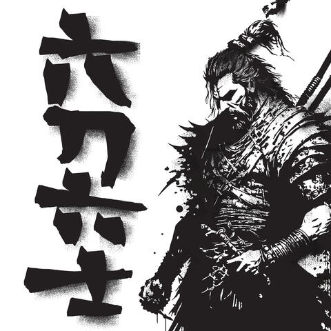 Six Swords and Six Warriors