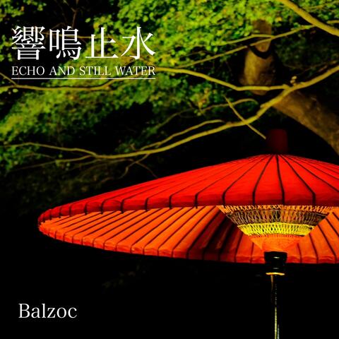 Echo and Still Water