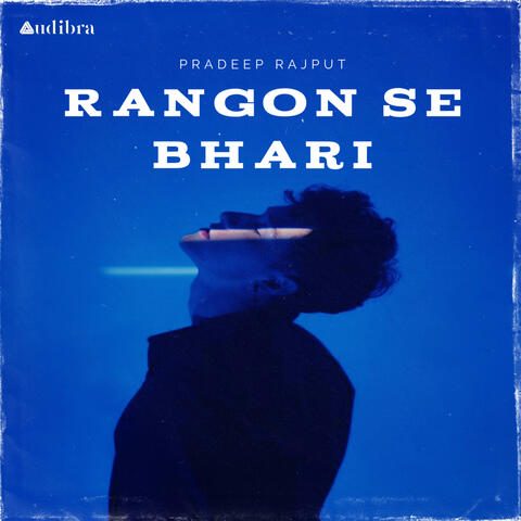 Rangon Se Bhari