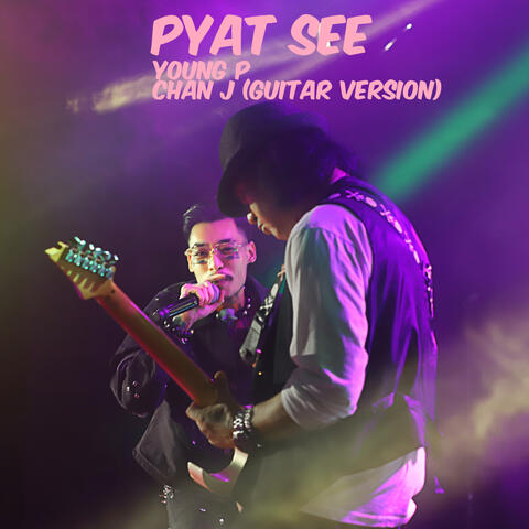 Pyat See