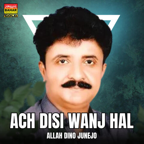 Ach Disi Wanj Hal