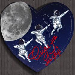 Сліди на місяці