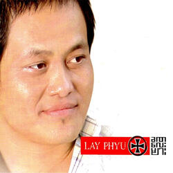 Tha Ti Mae Thwar Tae Nya