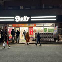 talking to myself again (intro)