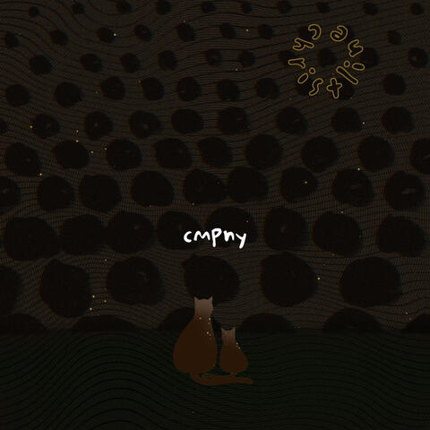 cmpny