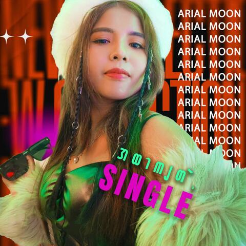 A Htar Kya Tae Single