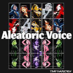 The Algorithmic Waltz