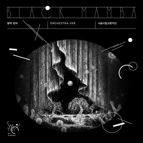 Black Mamba