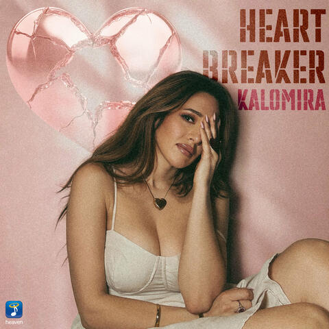 Heartbreaker