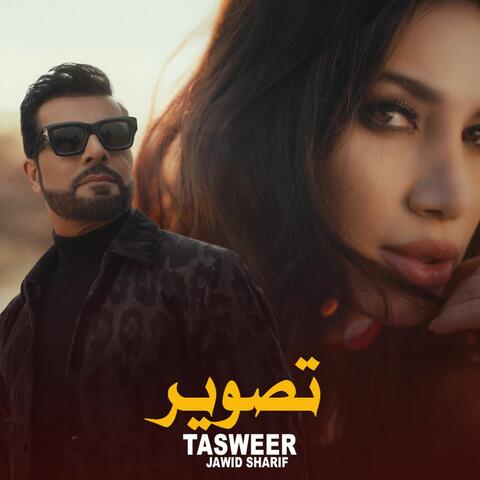 Tasweer