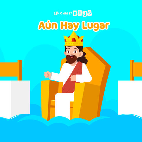 Aún Hay Lugar