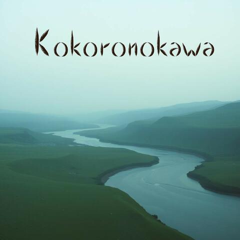 Kokoronokawa