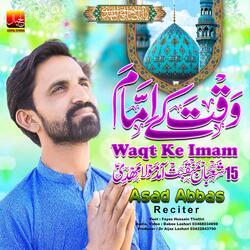 Waqat Ke Imam