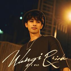 WANGI RINDU