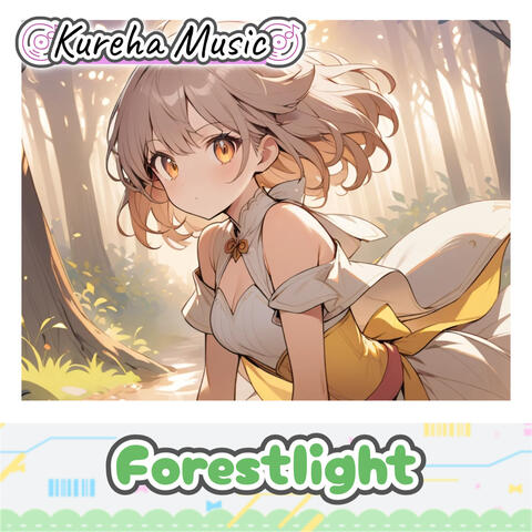 Forestlight