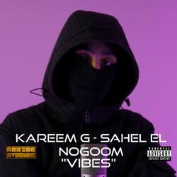 Sahel El Nogoom