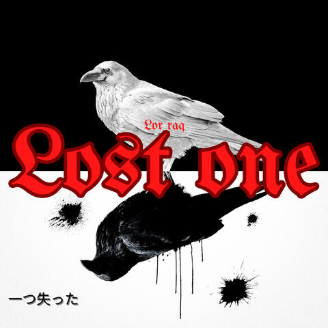 Lost One