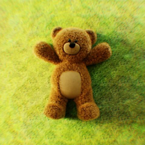 Где мой дом