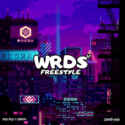Wrds (12)