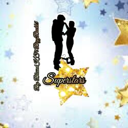 SuperStars