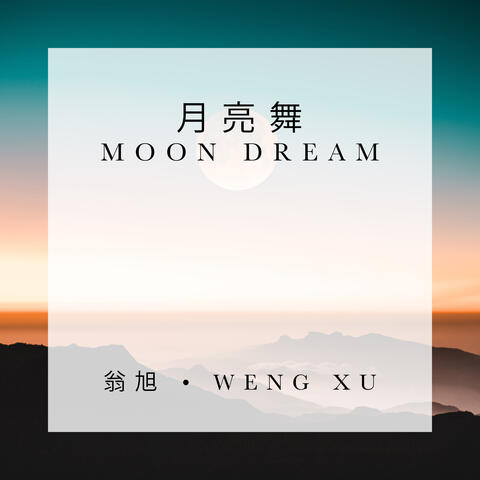 Moon Dream