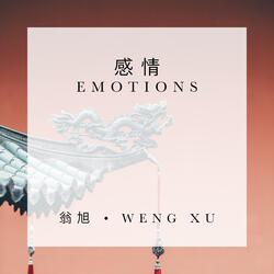 Emotions
