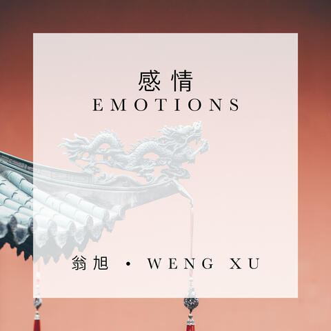 Emotions