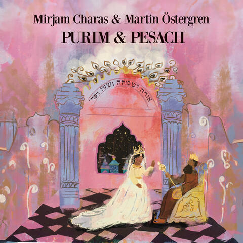 Purim & Pesach