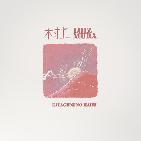Kitaguni No Haru