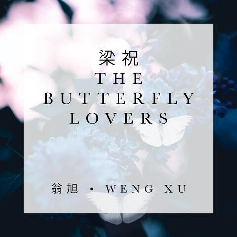 Butterfly Lovers