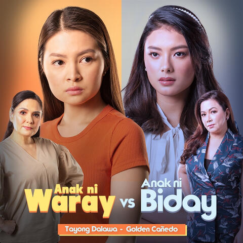 Tayong Dalawa (Original Soundtrack of "Anak Ni Waray vs Anak Ni Biday")