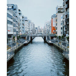 Expo 2025 Osaka 432 Hz