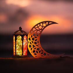 Ramadan Kariem