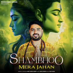Shambhoo Mera Jahan