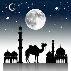 Ramadan Kareem