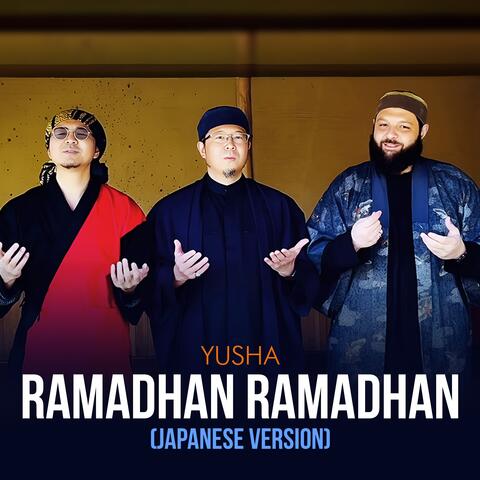 Ramadhan Ramadhan