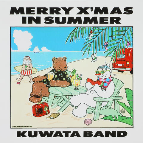 MERRY X'MAS IN SUMMER
