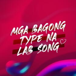 Walang Hanggang Sandali