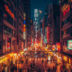 When you wish upon a star