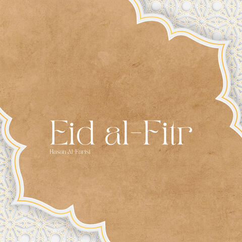 Eid al-Fitr