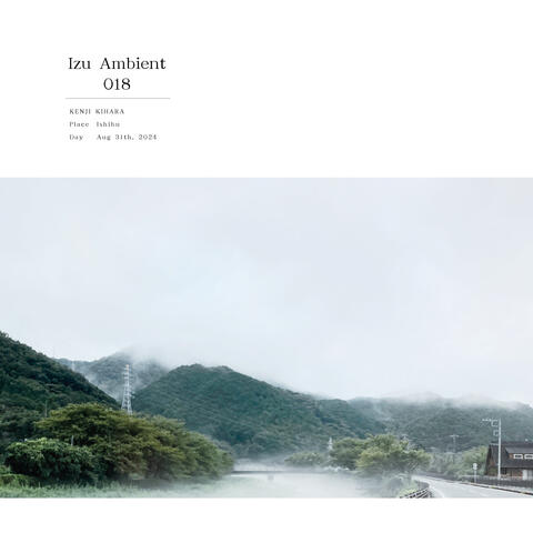 Izu Ambient 018
