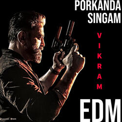 Porkanda Singam
