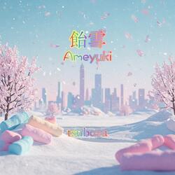 Ameyuki