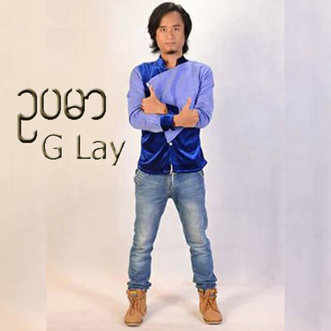 G Lay