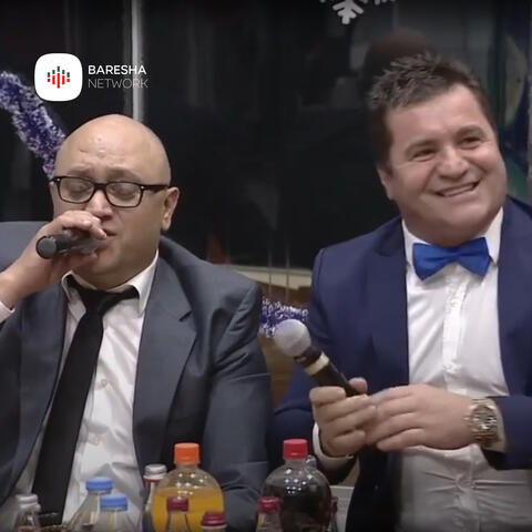 Karajfili