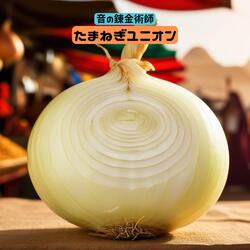 Onion Union