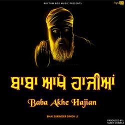 Baba Akhe Hajian